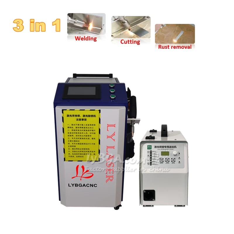 Handheld Laser Welding Machine - Máquina de limpieza láser 5 en