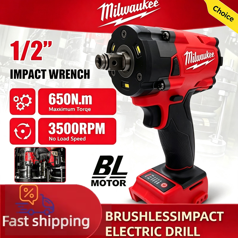 Milwaukee Drill M18 Fuel - Llave de impacto inalámbrica sin escobillas