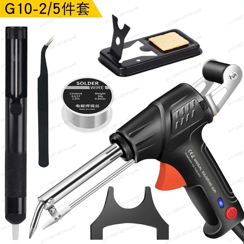 Herramienta de Soldadura Láser - Industrial Grade Laser Welder reseña y precio