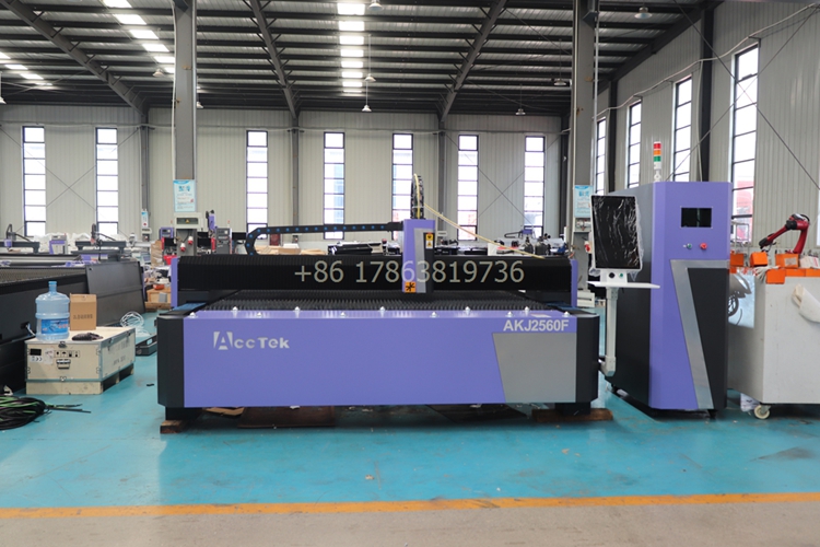 Máquina cortadora de láminas d - Industrial Laser Cutting Machine reseña y precio