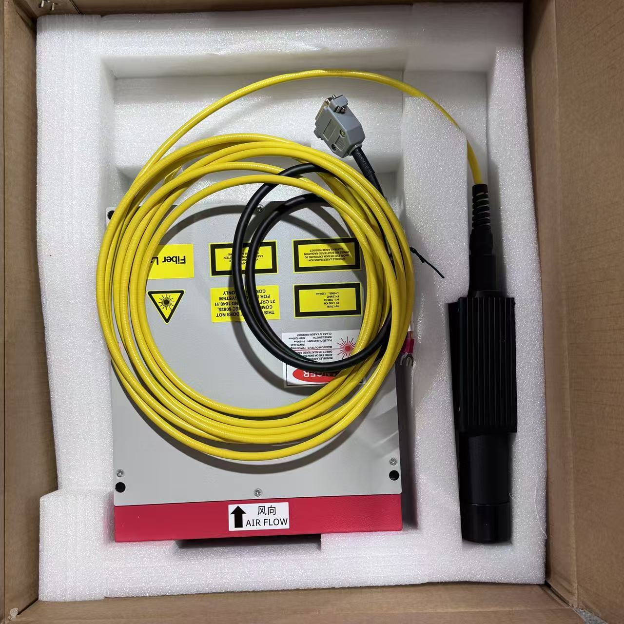 Fuente de Láser de Fibra Pulsa - Fiber Laser Source 20W reseña y precio
