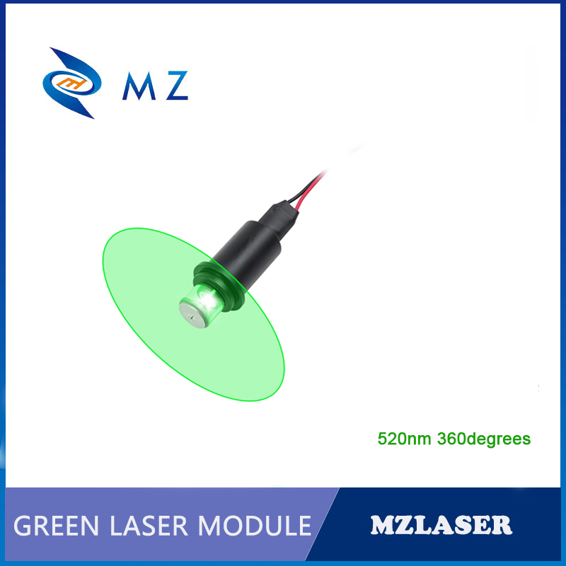 520nm 360 °   Módulo Láser Ver - Laser Industrial Verde reseña y precio