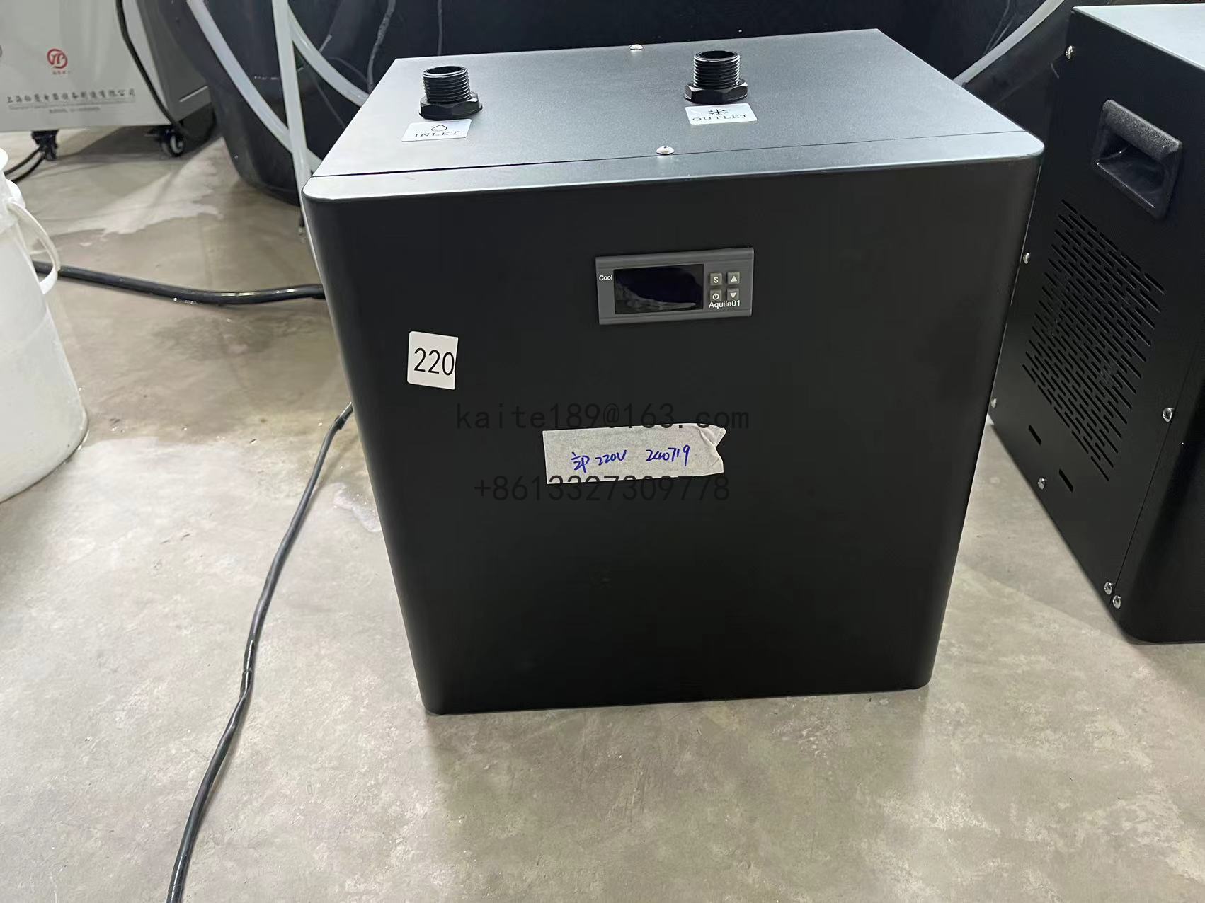 Sistema láser de refrigeración - Industrial Laser Manufacturers reseña y precio