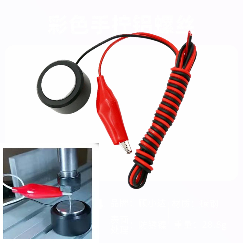 Enrutador de eje Z, fresado de - Z Axis Cnc Touch Probe reseña y precio