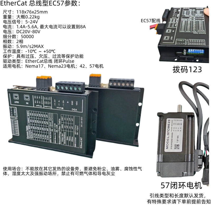 Controlador de Motor Paso a Pa - Stepper Driver Cnc reseña y precio